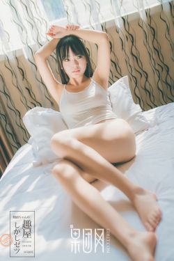 小莹的乳液计全文