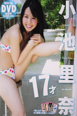 16女同学叫我好好摸她下面