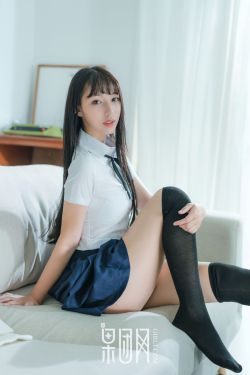 男女爱爱动图