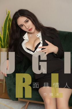 女儿们的恋爱第二季