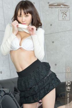 折磨美女